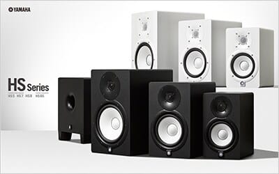 Yamaha HS Series {HS8} 8-Inch